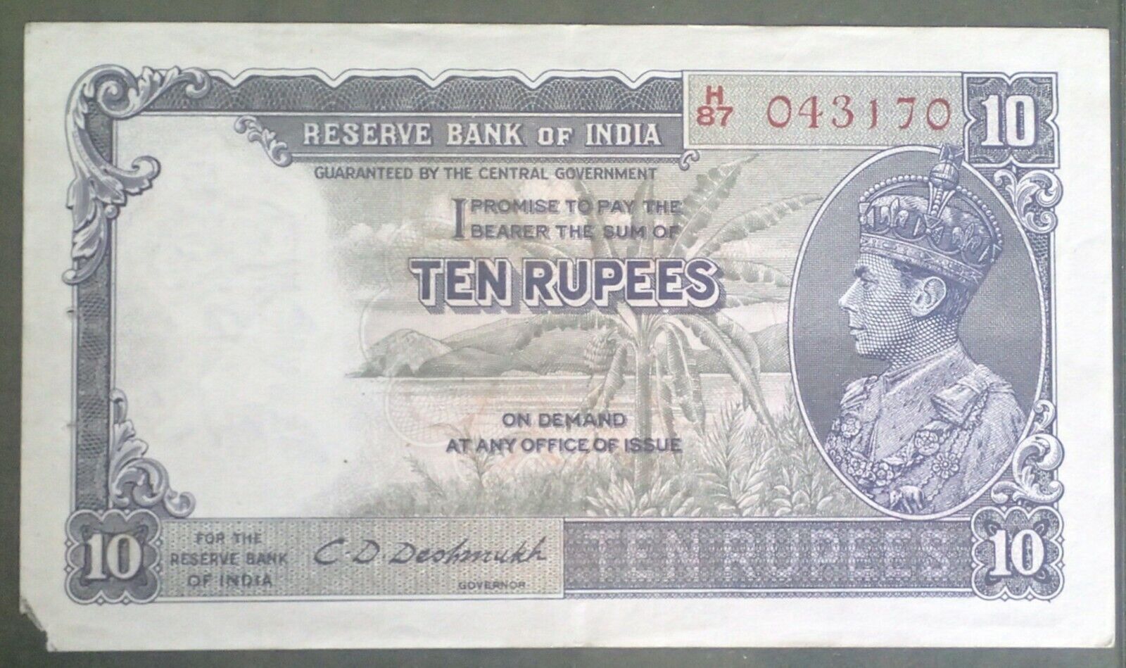 1937 Ten Rupee Government Bank Note India Watermark on Left side S.N. 043170