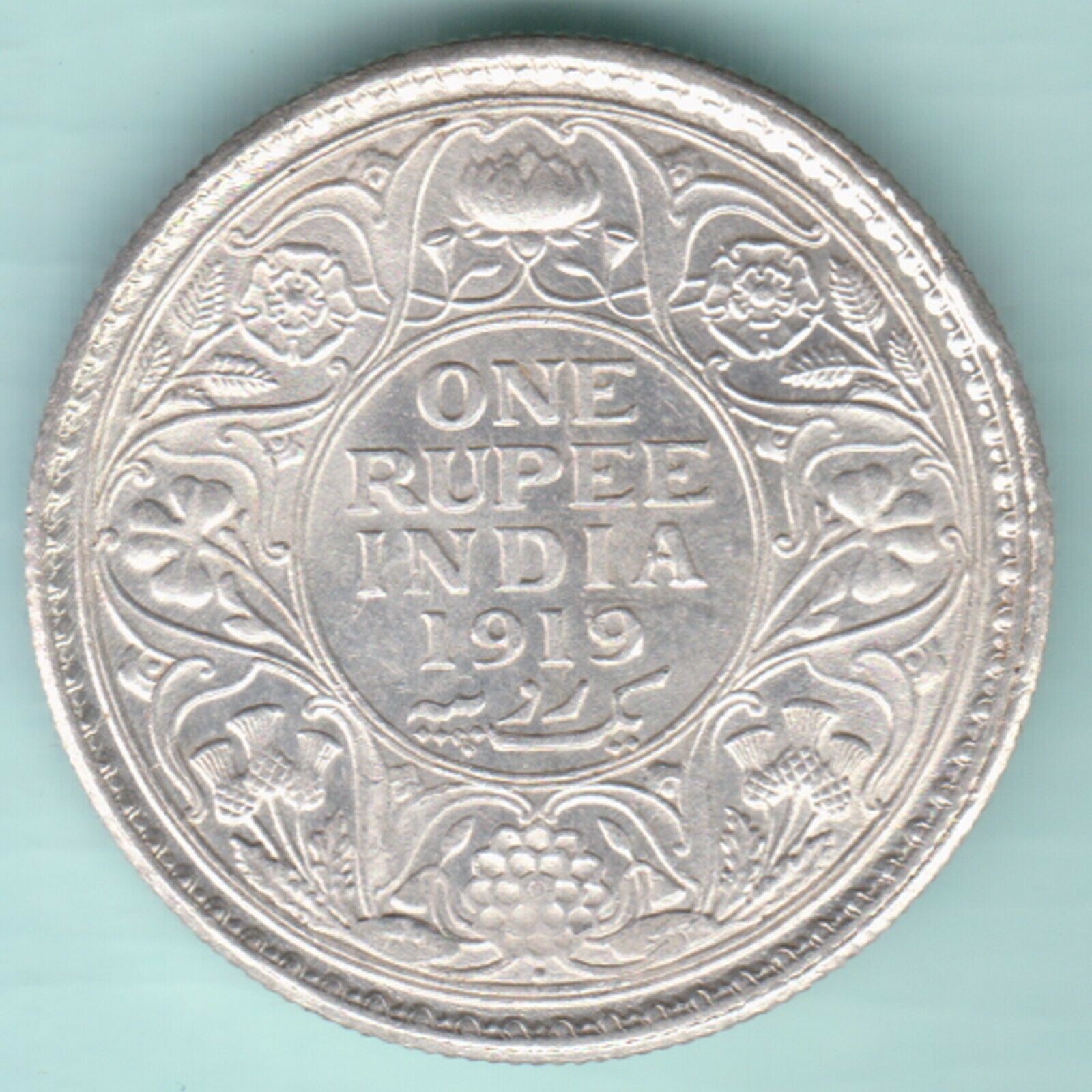 British India 1919 King George V One Rupee Silver Coin Near About Unc