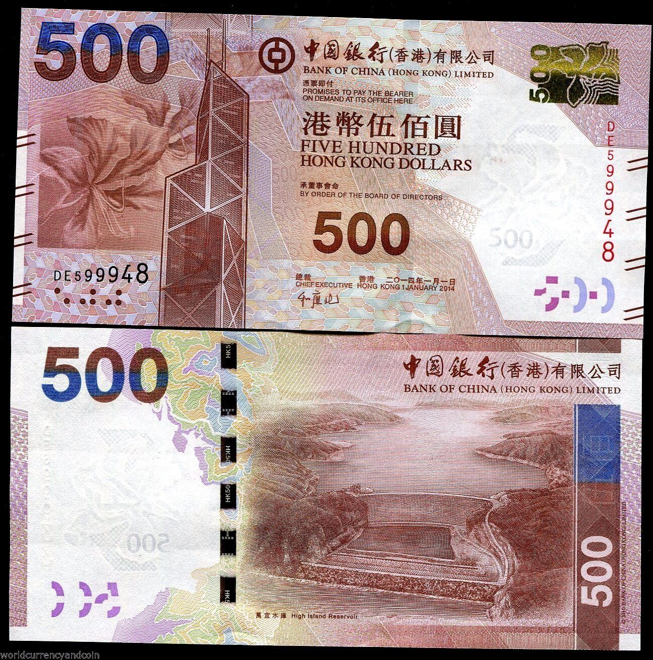 HONG KONG 500 DOLLARS P344 2014 CHINA BOC AIR PLANE CAR UNC MONEY BILL BANK NOTE