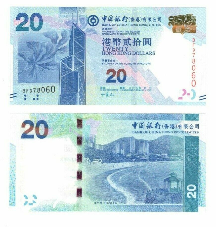 2010 Hong Kong Bank of China 20$ Banknote UNC P341a