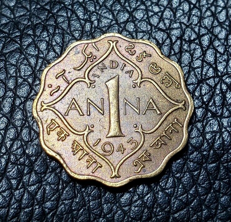 1943  British India 1 Anna Coin